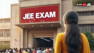 आदिवासी छात्रा ने JEE एग्जाम में पाई शानदार रैंक, IIT में पढ़ने की जगह बकरी चराने को मजबूर