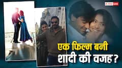 एक फिल्म जिसके हिट या फ्लॉप होने पर टिकी थी इस कपल की शादी! जानें दिलचस्प किस्सा