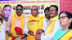 पेपर लीक में आरोपों के बाद बेदीराम से उनके कार्यालय में मिले ओम प्रकाश राजभर, बताया था सपा का विधायक