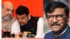 Sanjay Raut: देवेंद्र फडणवीस अमित शाहांच्या मनातील मुख्यमंत्री नाहीत, गुजरात व्यापार मंडळाला एकनाथ शिंदेंसारखा बिनकण्याचा मुख्यमंत्रीच हवाय: संजय राऊत