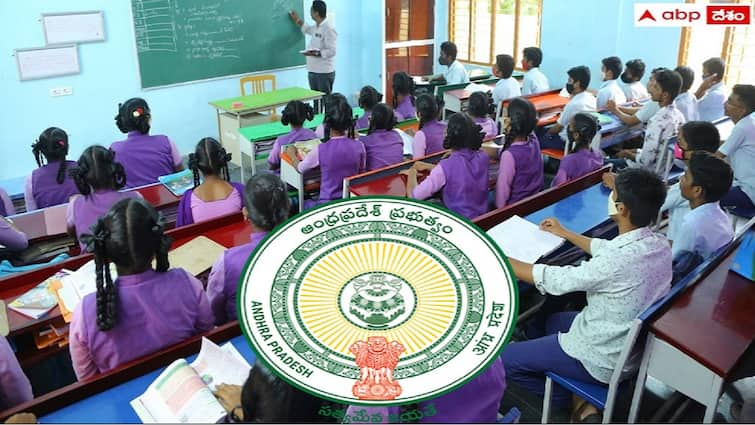 ap schools academic calendar released check holiday dates here Andhra Pradesh School Holidays : విద్యార్థులకు గుడ్ న్యూస్, ఈసారి 82 రోజులపాటు సెలవులు - అకడమిక్ క్యాలెండర్ విడుదలచేసిన ఏపీ విద్యాశాఖ