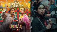 Most Watched OTT Hindi Film: 'অমর সিং চমকিলা' থেকে 'ভক্ষক', OTT-তে সরাসরি মুক্তি পাওয়া সর্বোচ্চ 'ভিউ' প্রাপ্ত হিন্দি ছবি কোনগুলি?