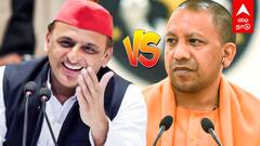 Yogi Adityanath vs Maurya : யோகி ஆதித்யநாத் vs மெளரியா.. உச்சகட்ட மோதலில் உ.பி பாஜக! நடப்பது என்ன?