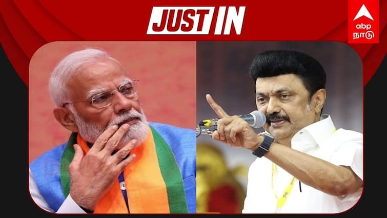 Don't be obsessed with revenge! You will be isolated! - CM warns PM Modi CM Stalin: பழிவாங்குவதில் குறியாக இருக்க வேண்டாம்! தனிமைப்பட்டு போவீர்கள்.! - பிரதமர் மோடிக்கு முதல்வர் எச்சரிக்கை