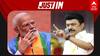 CM Stalin: பழிவாங்குவதில் குறியாக இருக்க வேண்டாம்! தனிமைப்பட்டு போவீர்கள்.! - பிரதமர் மோடிக்கு முதல்வர் எச்சரிக்கை