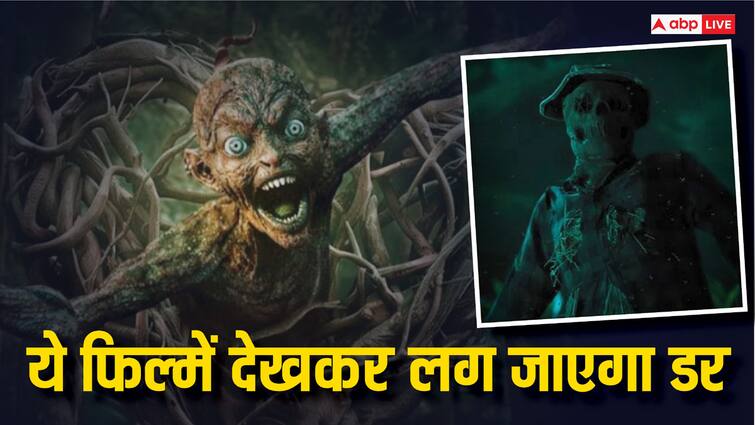 horror movies munjya kakuda Stree Phone Bhoot these movies you should never miss on ott zee5 disney plus hotstar Horror Movies: डराने के साथ हंसाएंगी भी ये बॉलीवुड की हॉरर फिल्म्स, आज ही ओटीटी पर देख डालिए, कहीं हो ना जाए मिस