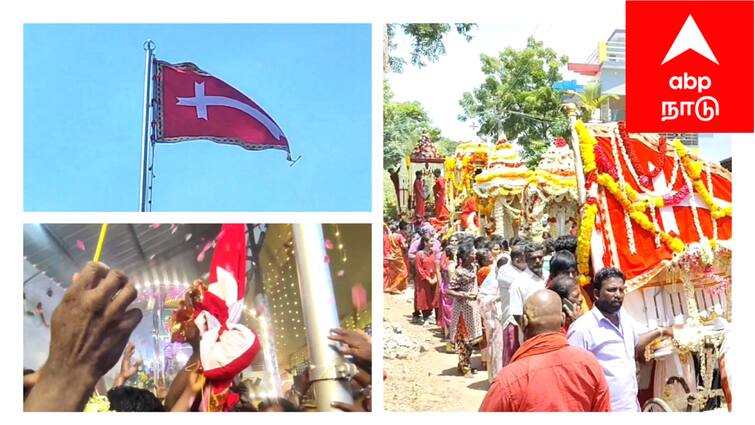 Mayiladuthurai St. George Santhiyakapar chruch car festival - TNN ஆயிரக்கணக்கானோர் கலந்து கொண்ட செயின்ட் ஜார்ஜ் புனித சந்தியாகப்பர் ஆலய தேர்பவனி விழா