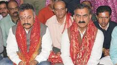 हिमाचल में JOA-IT 817 के अभ्यर्थियों के लिए खुशखबरी, जल्द घोषित होंगे परीक्षा के नतीजे