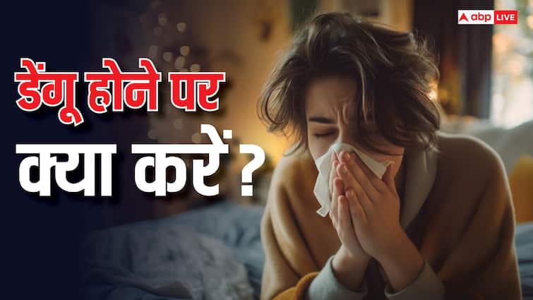 Is Hospitalization Necessary After Dengue Fever? What Do Experts Say?
