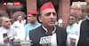 Uttar Pradesh Gets Nothing: SP Chief Akhilesh Yadav Slams Centre Over Budget 2024 | ABP News