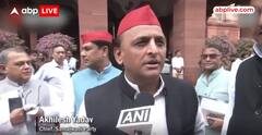 Uttar Pradesh Gets Nothing: SP Chief Akhilesh Yadav Slams Centre Over Budget 2024 | ABP News