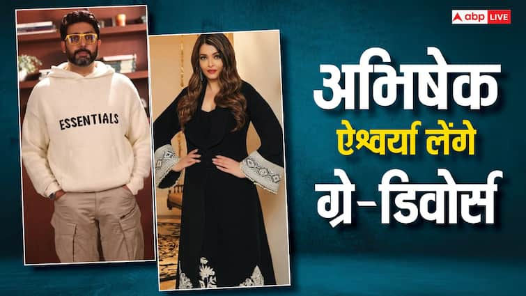 Aishwarya rai and abhishek bachchan are getting a grey divorce do you know what is grey divorce Aishwarya Rai और Abhishek Bachchan का होगा Grey Divorce? क्या होता है ग्रे तलाक?