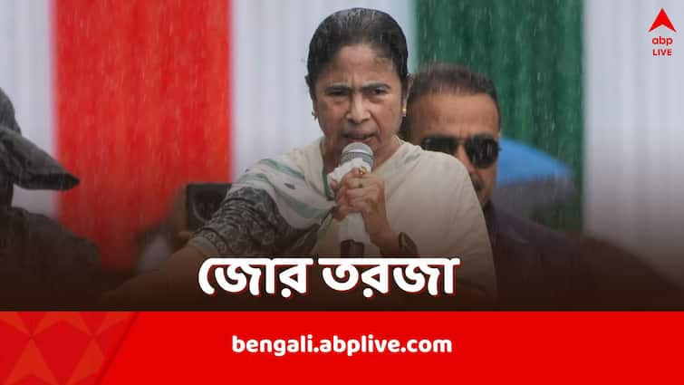 Bangladesh Foreign Minister objects to Mamata Banerjee refugee remarks from 21 July Rally writes to Narendra Modi government Mamata Banerjee: বাংলাদেশিদের আশ্রয় দেওয়ার বার্তা, মমতার মন্তব্যে আপত্তি জানিয়ে কেন্দ্রকে চিঠি ঢাকার