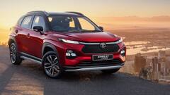 साउथ अफ्रीका में नए नाम के साथ लॉन्च हुई Toyota की ये कार, इसी साल भारत में दी थी दस्तक