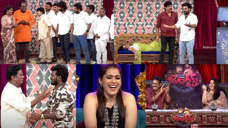 ETV Comedy show Jabardasth Latest Promo 26th And 27th July 2024 Jabardasth Promo: అడుక్కునే వాడితో లేచిపోయిన తాగుబోతు రమేష్ భార్య, విగ్గు పెట్టుకుని అమ్మాయిలను మోసం చేసిన ఇమ్మాన్యుయేల్- ఈ వారం ‘జబర్దస్త్‘ ఫుల్ ఫన్ అంతే!