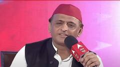 Exclusive: अखिलेश यादव ने महाराष्ट्र में सपा के लिए सेट कर दिया विधानसभा सीटों का टारगेट! MVA की बढ़ाएंगे टेंशन