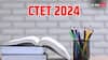 CTET answer key 2024: సీటెట్ 2024 ఆన్సర్ 'కీ' విడుదల, అభ్యంతరాలు తెలిపేందుకు అవకాశం