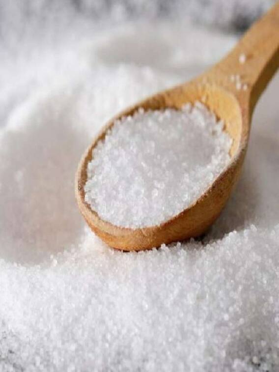 बिहार में नमक को क्या कहते हैं?