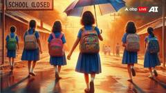 कांवड़ यात्रा के चलते मेरठ में 2 अगस्त तक बंद रहेंगे स्कूल-कॉलेज, डीएम ने दिया आदेश