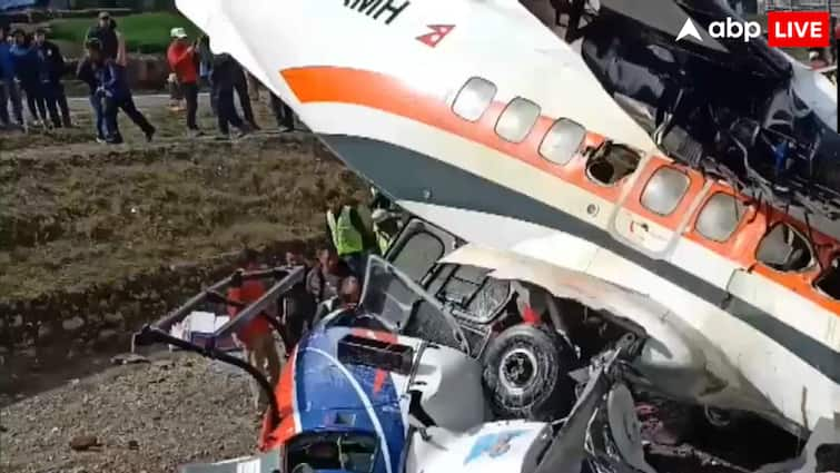 Nepal Plane Crash How much compensation do the families of the deceased get after a plane crash plane ticket insurance Nepal Plane Crash: प्लेन क्रैश के बाद मृतकों के परिजनों को कितना मिलता है मुआवजा, इंश्योरेंस कंपनी देती है इतना पैसा