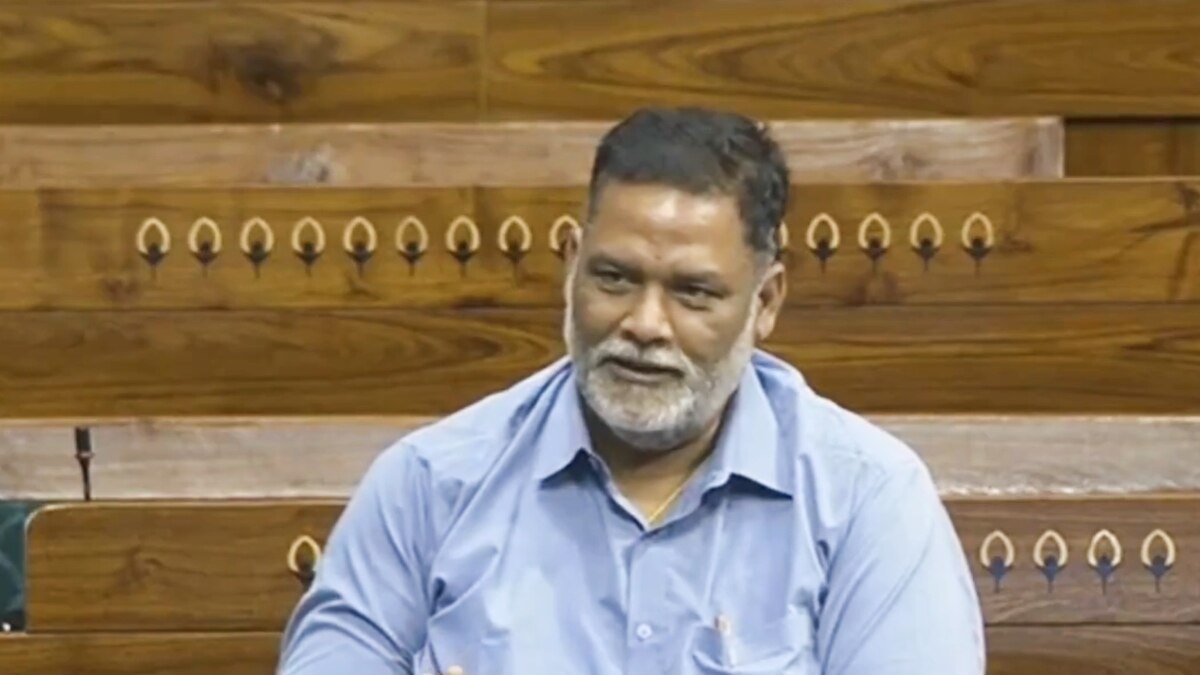 Pappu Yadav: संसद में पप्पू यादव ने बड़ी मांग कर चली सियासी चाल, सीमांचल में बढ़ेगा रुतबा