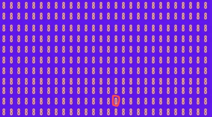 पूछी गई तस्वीर का जवाब है संख्या 0. यह संख्या तस्वीर में वर्टिकली आपको 16वीं लाइन में 10वें नंबर पर दिखेगी. तो वहीं हॉरिजॉन्टल अगर आप देखेंगे तो यह 10वीं लाइन में 16वें नंबर पर नजर आएगी.