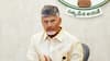 Andhra Pradesh Govt Postpones Budget Presentation By 2 Months 'Due To Financial Constraints'