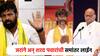 ''शरद पवार अन् जरांगेंची समांतर लाईन, ते निवडणूक लढवू शकत नाहीत, हे माझ्याकडून कागदावर लिहून घ्या''