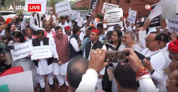 INDIA Bloc Holds Protest Against Union Budget 2024 In Parliament | ABP News