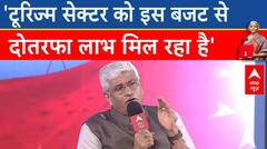 Union Budget 2024: Gajendra Shekhawat ने बताया- क्या धार्मिक पर्यटन पर इस बजट में ज्यादा फोकस है?