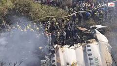 Nepal Plane Crash: કયા કારણે વિશ્વમાં સૌથી વધુ થઈ રહ્યા છે પ્લેન ક્રેશ? જાણી લો જવાબ