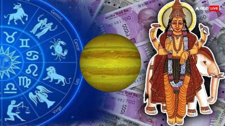 गजकेसरी योग जब चतुर्थ और दशम भाव में बनता है तो व्यक्ति अपने व्यवसाय और करियर में ऊंचे मुकाम हासिल करता है.