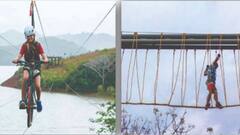 बस्तर में खुलेगी छत्तीसगढ़ की पहली एडवेंचर स्पोर्टस एकेडमी, पर्यटकों के लिए होगा खास