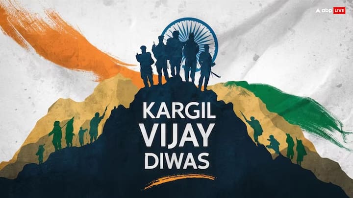 Kargil Vijay Diwas 2024: कारगिल विजय दिवस हमें हमारे वीर सैनिकों के बलिदान की याद दिलाता है. ऐसे में अधिकतर पेरेंट्स चाहते हैं, कि उनका बच्चा इस दिन पूरी असेंबली में भाषण दे.