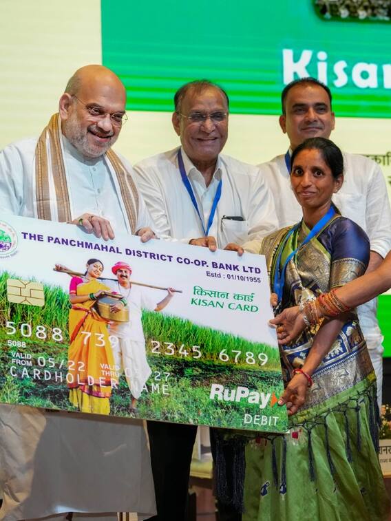 किसान क्रेडिट कार्ड के लिए ऐसे करें तुरंत अप्लाई