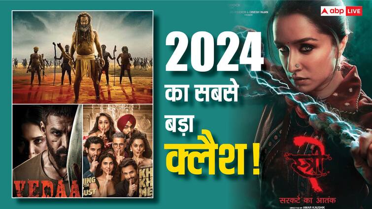 stree 2 vedaa thangalaan khel khel mein double ismart films releasing on 15th august 2024 in india big clash on box office 15 अगस्त को बॉक्स ऑफिस पर होगा 2024 का महाक्लैश! 'स्त्री 2' और 'वेदा ' के साथ रिलीज होंगी ये 3 फिल्में