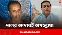 'হতাশা থেকে মিথ্যে প্রচারের রাজনীতি', উত্তরবঙ্গ নিয়ে BJP বিধায়কেরই নিশানায় সুকান্ত