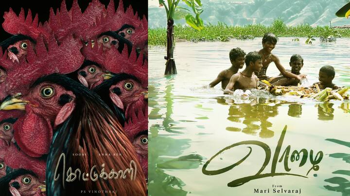 ஆகஸ்ட் 23 : மாரி செல்வராஜ் இயக்கியுள்ள வாழை, வினோத் ராஜ் இயக்கியுள்ள கொட்டுக்காலி ஆகிய இரண்டு படங்கள் ஆகஸ்ட் 23 ஆம் தேதி திரையரங்கில் வெளியாகவுள்ளது.