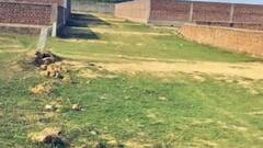 अब कोई नहीं हड़प सकता आपकी जमीन, इसके लिए भी बनेगा आधार- जानें क्या है पूरा मामला