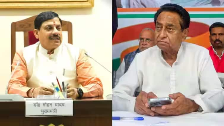 Kamal Nath Targets CM Mohan Yadav for increasing Ladli Behna Yojana 250 Rupees 'BJP सरकार बहनों को...', लाडली बहनों के पैसे बढ़ाए जाने पर कमलनाथ ने CM मोहन यादव से किया ये सवाल