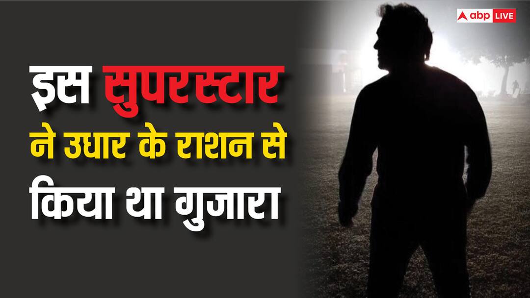 Govinda Struggle had no money for food Did not get job due to bad English than become Bollywood Superstar now crores networth खाने के लिए नहीं थे पैसे, उधार के राशन से किया गुजारा, फिर बना बॉलीवुड का सुपरस्टार, आज 150 करोड़ की दौलत का है मालिक!