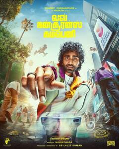 Cinema Update : பிரதீப் ரங்கநாதன் படத்தின் புதிய டைட்டில் இதுதானா?