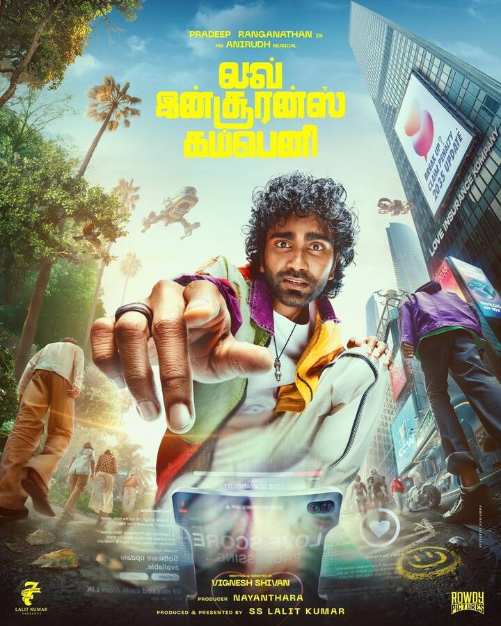 விக்னேஷ் சிவன் - பிரதீப் ரங்கநாதன் கூட்டணியில் உருவாகி வரும் படம் லவ் இன்சூரன்ஸ் கார்ப்பரேஷன். சில காரணங்களால் படத்திற்கு லவ் இன்சூரன்ஸ் கம்பெனி (LIK) என தலைப்பிடப்பட்டு ஃபர்ஸ்ட் லுக் போஸ்டர் வெளியாகியுள்ளது.