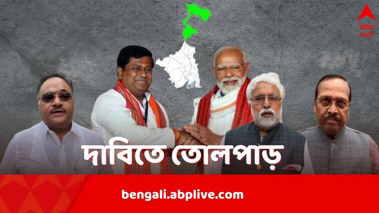 Sukanta Majumdar says North Bengal must be added to North East part of the country TMC reacts strongly Sukanta Majumdar: উত্তরবঙ্গকে উত্তর-পূর্বের অন্তর্ভুক্ত করতে মোদিকে প্রস্তাব সুকান্তর, বাংলাভাগের ষড়যন্ত্র, বলছে তৃণমূল