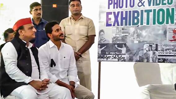 Delhi Protest: Has Jagan Mohan Reddy Walked Into A Self-Laid Trap? He Has To Choose Between BJP And INDIA Now