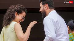 चिराग पासवान कब करेंगे शादी? कंगना रनौत का नाम सुनते ही शर्म से लाल हुए