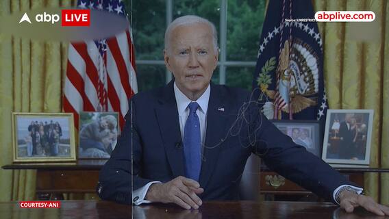 Pass the torch…: President Biden states reason for withdrawal from 2024 Presidential Election Race