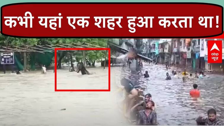 Gujarat Floods: Devastating Rains Submerge Surat, Turning Streets & Neighborhoods into Seas