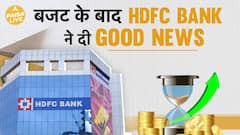 HDFC Rate Shifts Post-Budget: All You Need to Know | Paisa Live