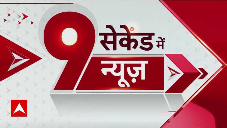 Union Budget 2024: Political Uproar Expected in Parliament Today, Watch Video | ABP News